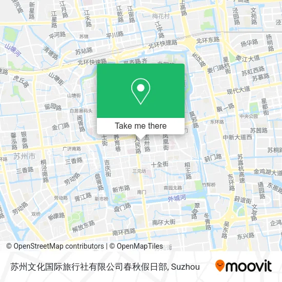 苏州文化国际旅行社有限公司春秋假日部 map