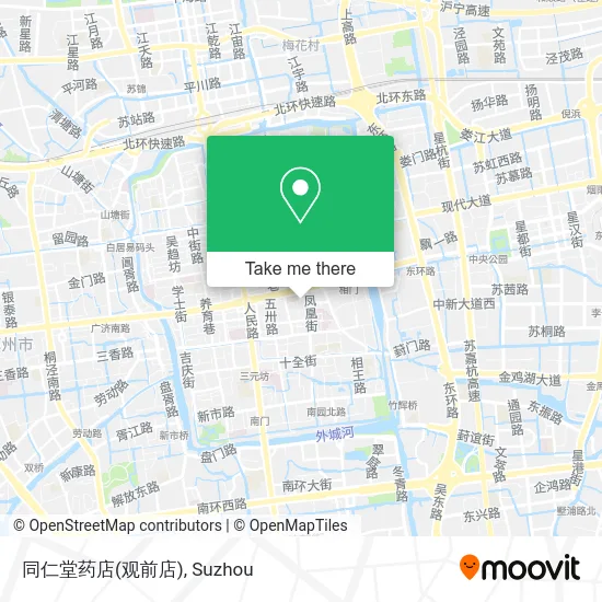 同仁堂药店(观前店) map