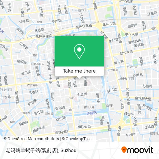 老冯烤羊蝎子馆(观前店) map