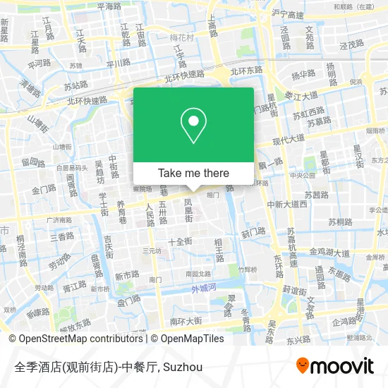 全季酒店(观前街店)-中餐厅 map