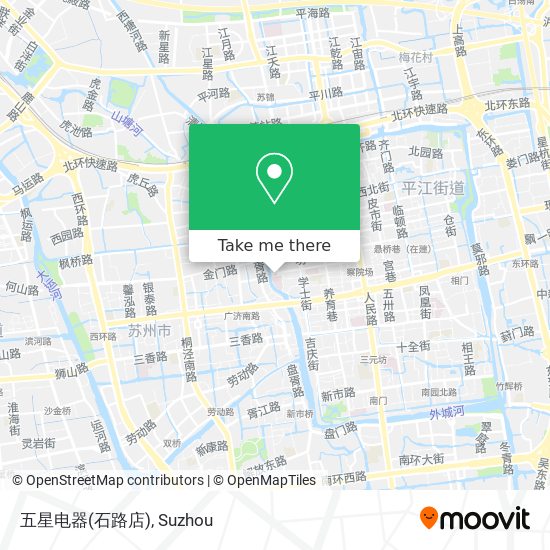 五星电器(石路店) map