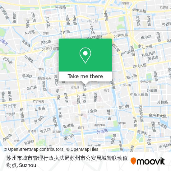 苏州市城市管理行政执法局苏州市公安局城警联动值勤点 map