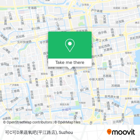 可C可D果蔬氧吧(平江路店) map
