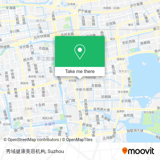 秀域健康美容机构 map