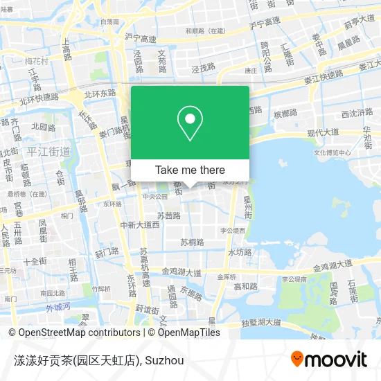 漾漾好贡茶(园区天虹店) map