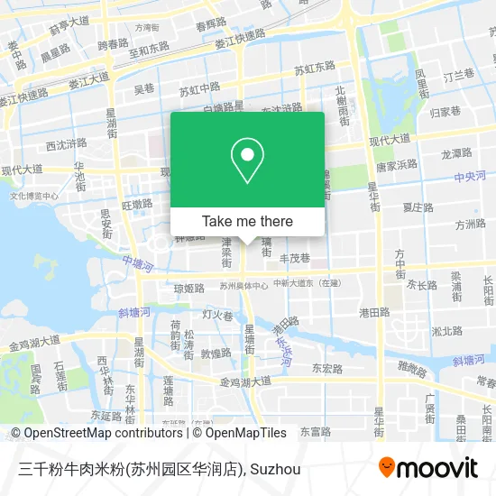 三千粉牛肉米粉(苏州园区华润店) map