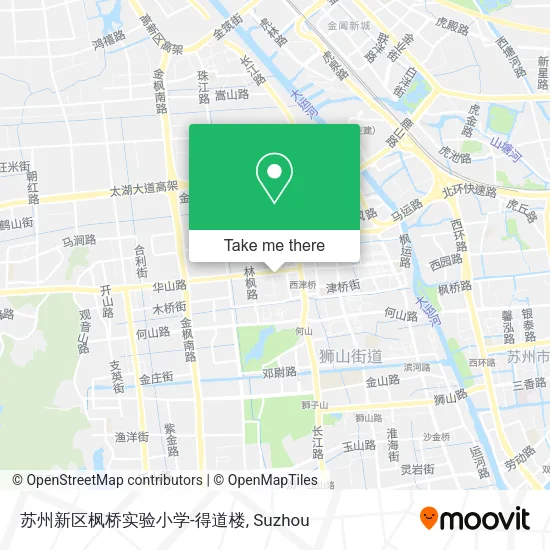 苏州新区枫桥实验小学-得道楼 map