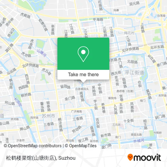 松鹤楼菜馆(山塘街店) map