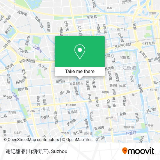 谢记甜品(山塘街店) map