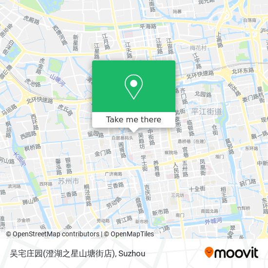 吴宅庄园(澄湖之星山塘街店) map