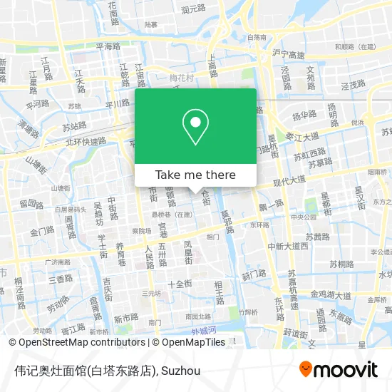 伟记奥灶面馆(白塔东路店) map
