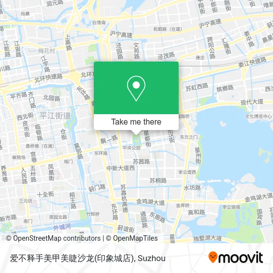 爱不释手美甲美睫沙龙(印象城店) map