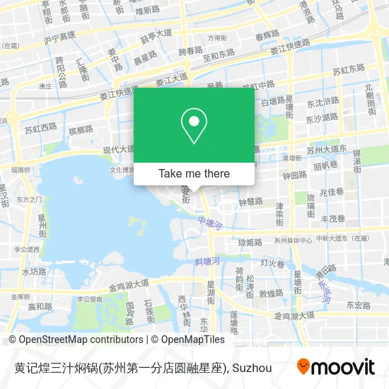 黄记煌三汁焖锅(苏州第一分店圆融星座) map