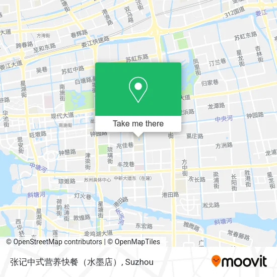 张记中式营养快餐（水墨店） map