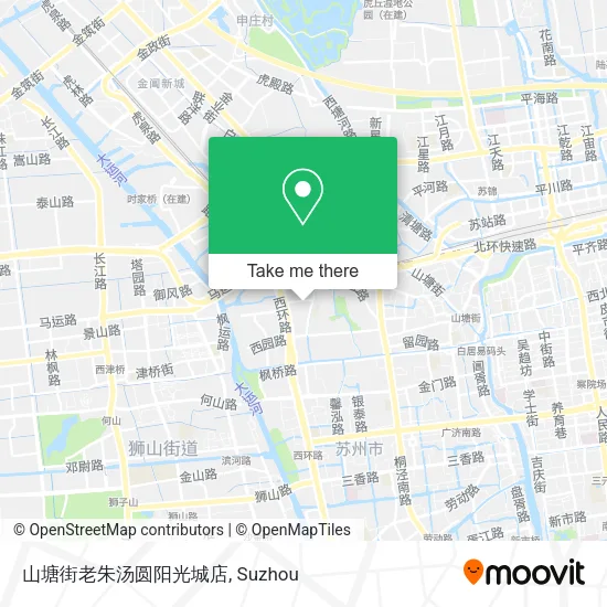 山塘街老朱汤圆阳光城店 map