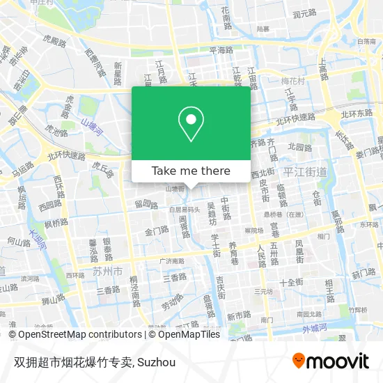 双拥超市烟花爆竹专卖 map