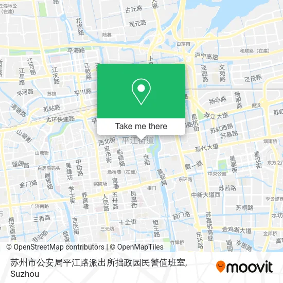 苏州市公安局平江路派出所拙政园民警值班室 map