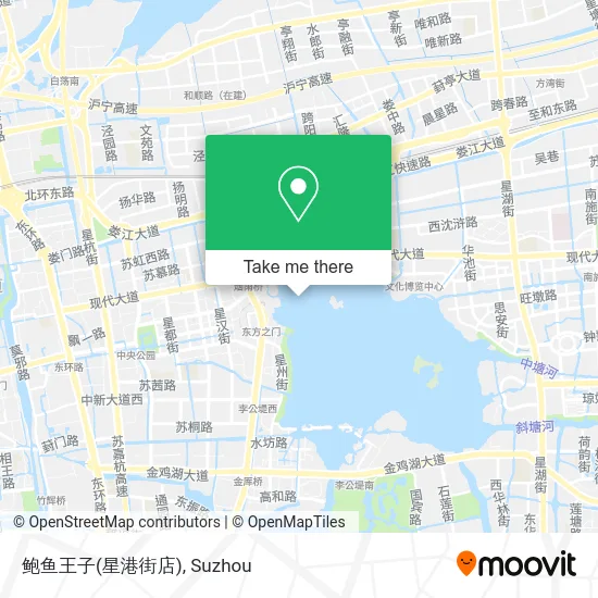 鲍鱼王子(星港街店) map