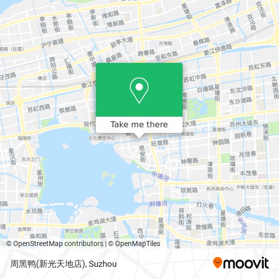周黑鸭(新光天地店) map