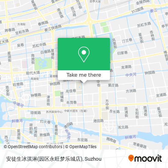安徒生冰淇淋(园区永旺梦乐城店) map