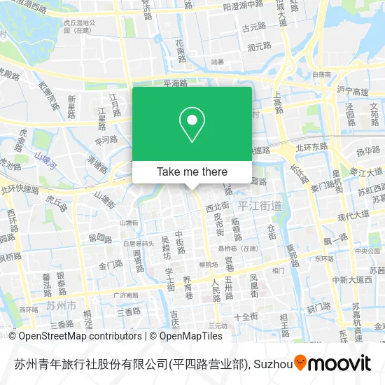 苏州青年旅行社股份有限公司(平四路营业部) map