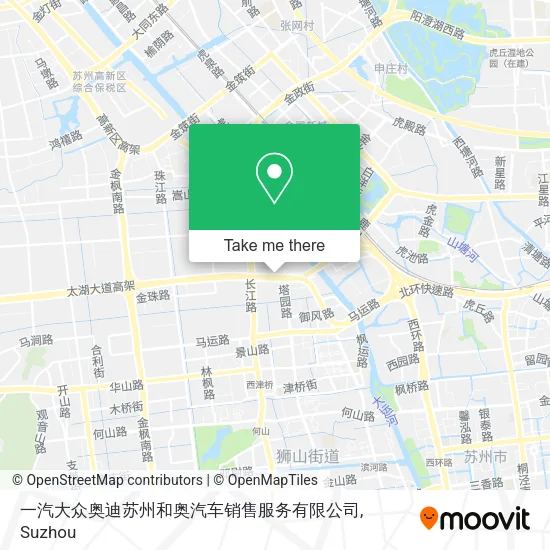 一汽大众奥迪苏州和奥汽车销售服务有限公司 map