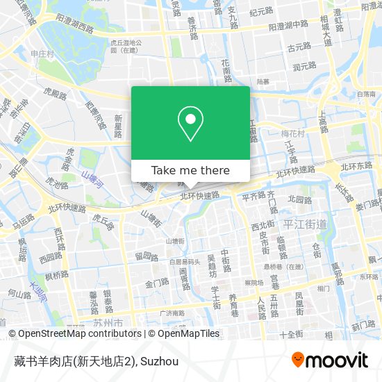 藏书羊肉店(新天地店2) map