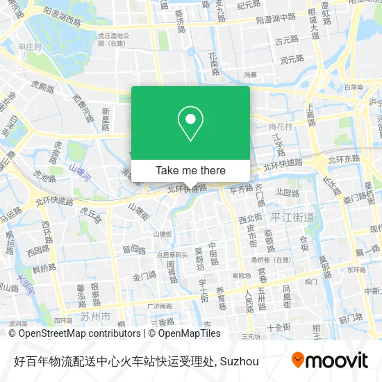 好百年物流配送中心火车站快运受理处 map