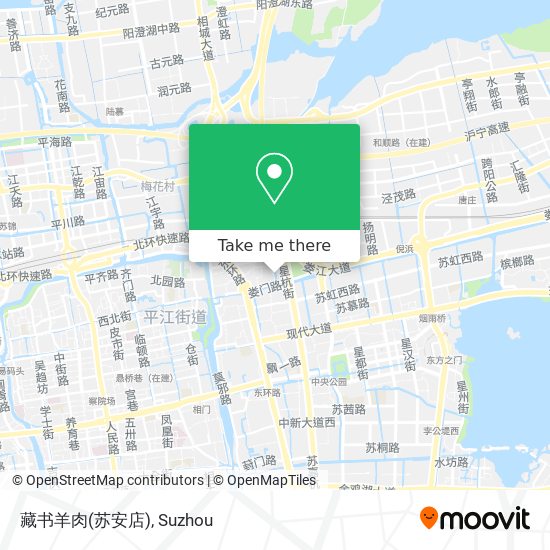 藏书羊肉(苏安店) map
