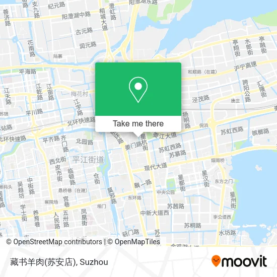藏书羊肉(苏安店) map
