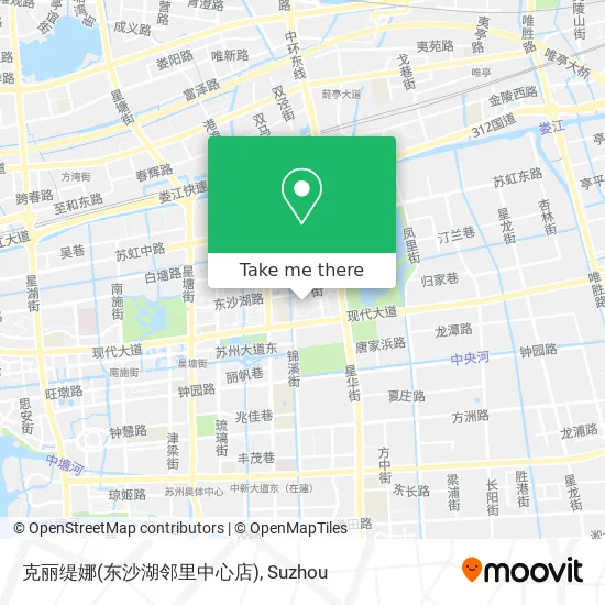 克丽缇娜(东沙湖邻里中心店) map