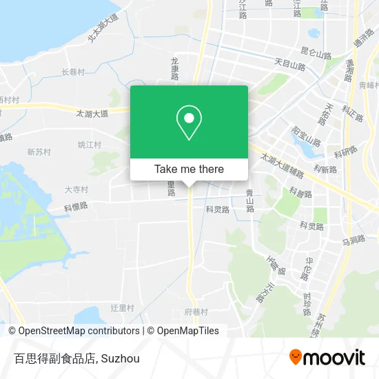 百思得副食品店 map