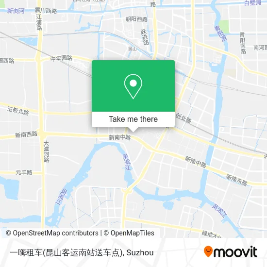一嗨租车(昆山客运南站送车点) map