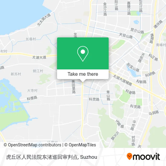 虎丘区人民法院东渚巡回审判点 map