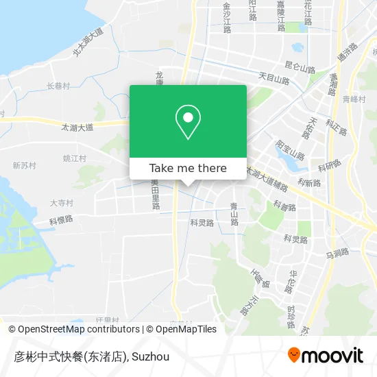 彦彬中式快餐(东渚店) map