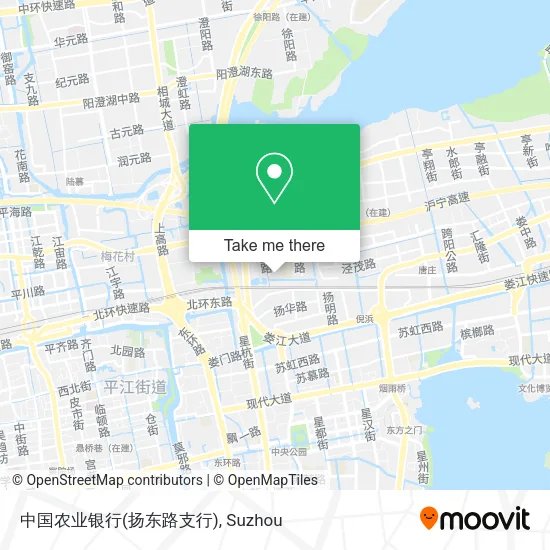 中国农业银行(扬东路支行) map