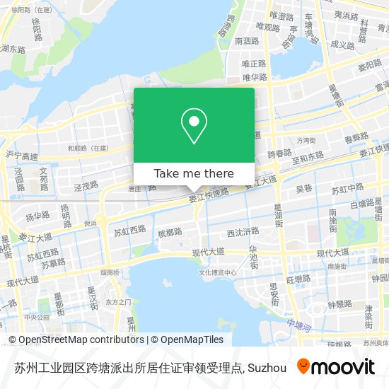 苏州工业园区跨塘派出所居住证审领受理点 map