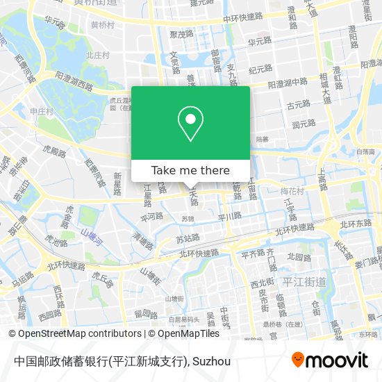 中国邮政储蓄银行(平江新城支行) map