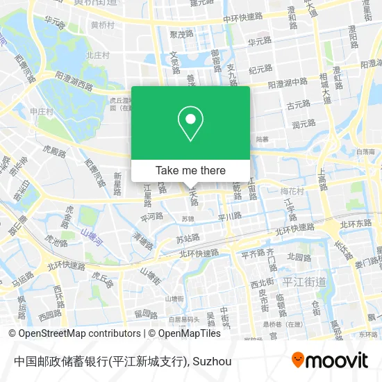 中国邮政储蓄银行(平江新城支行) map