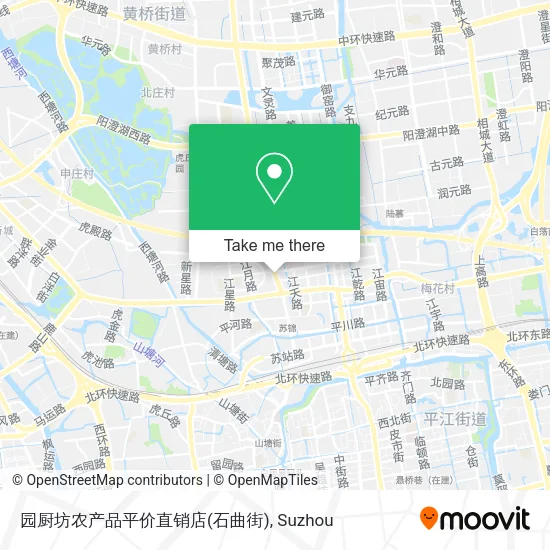 园厨坊农产品平价直销店(石曲街) map