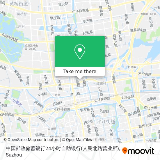中国邮政储蓄银行24小时自助银行(人民北路营业所) map