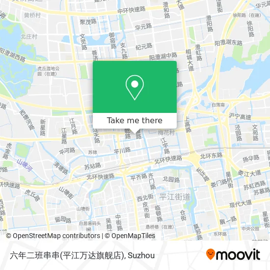 六年二班串串(平江万达旗舰店) map