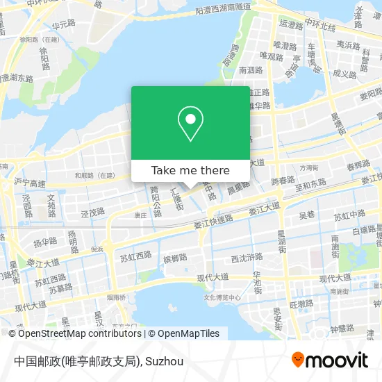 中国邮政(唯亭邮政支局) map