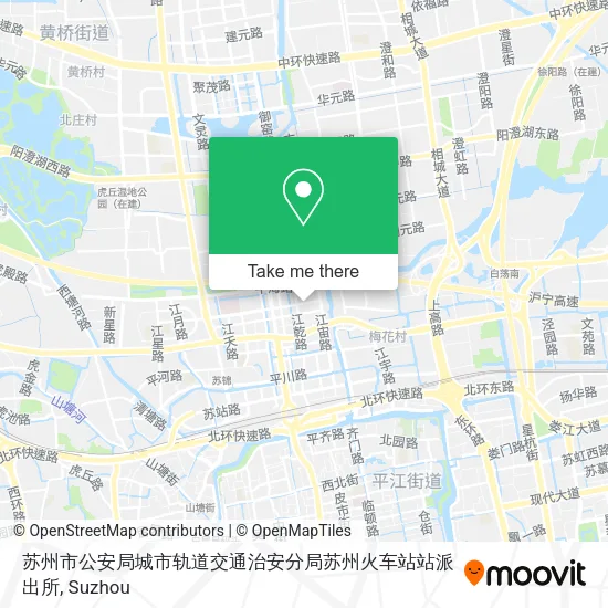 苏州市公安局城市轨道交通治安分局苏州火车站站派出所 map