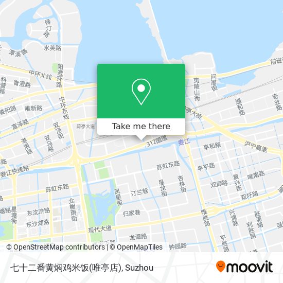 七十二番黄焖鸡米饭(唯亭店) map