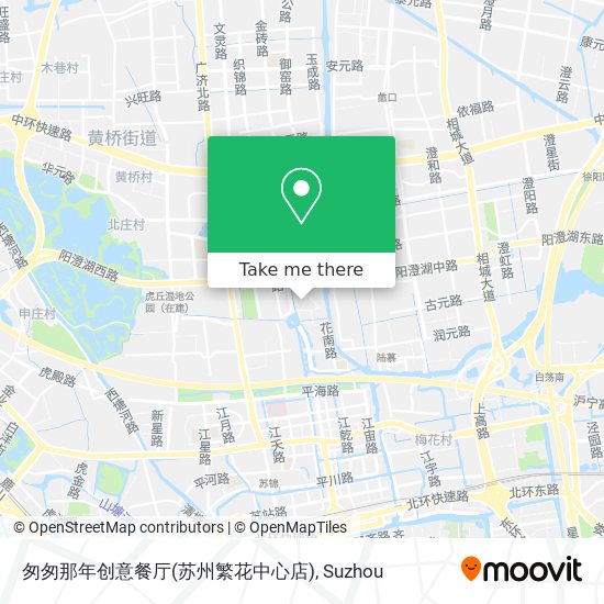 匆匆那年创意餐厅(苏州繁花中心店) map