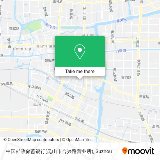 中国邮政储蓄银行(昆山市合兴路营业所) map