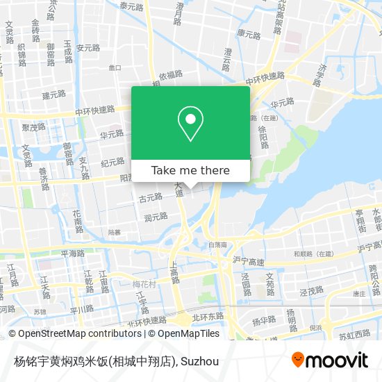 杨铭宇黄焖鸡米饭(相城中翔店) map