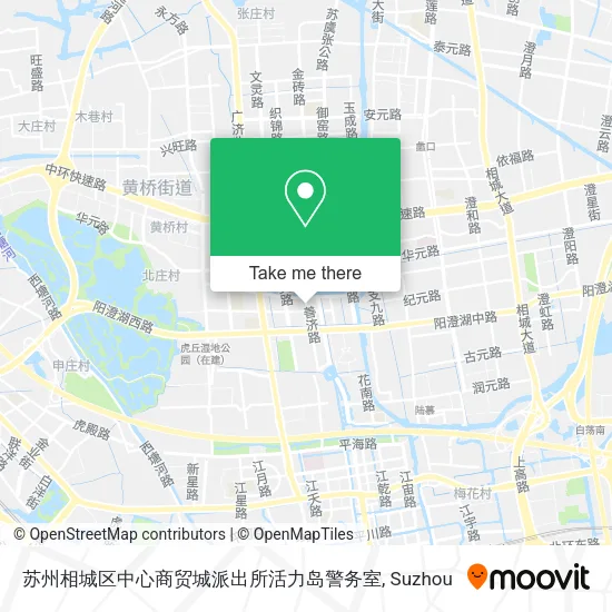 苏州相城区中心商贸城派出所活力岛警务室 map