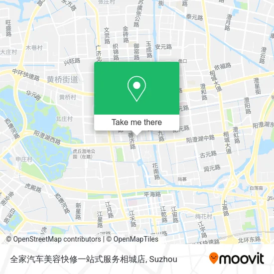 全家汽车美容快修一站式服务相城店 map